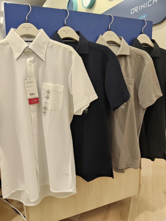 ビズポロ 1,990円（税込2,189円）～｜ORIHICA（オリヒカ）｜ショップ